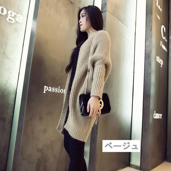 カーディガン ニットカーデ アウター 羽織 秋冬 ラメカーデ レディース ドルマン ベージュ レッド 体型カバー ニット ラメ 得トクセール 送料無料 オープン記念 |  | 01