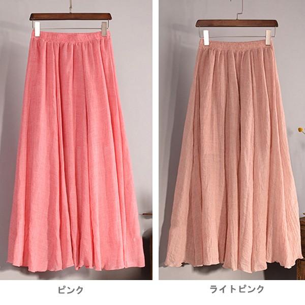 リネンロングスカート リネン風 すっきりシルエット ロングスカート マキシスカート  夏 ウエストゴム レディース リネンスカート 送料無料 オープン記念 |  | 02