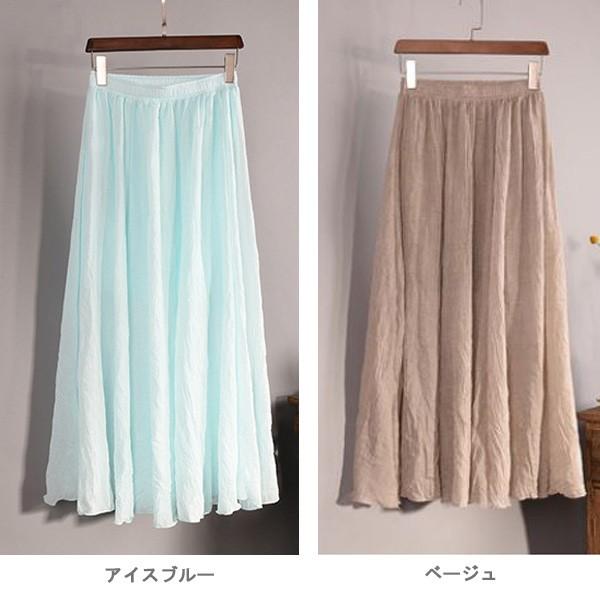 リネンロングスカート リネン風 すっきりシルエット ロングスカート マキシスカート  夏 ウエストゴム レディース リネンスカート 送料無料 オープン記念 |  | 04