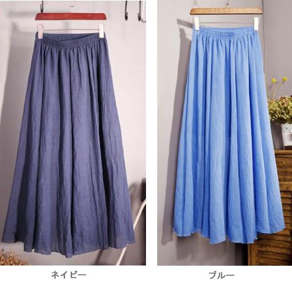 リネンロングスカート リネン風 すっきりシルエット ロングスカート マキシスカート  夏 ウエストゴム レディース リネンスカート 送料無料 オープン記念 |  | 05