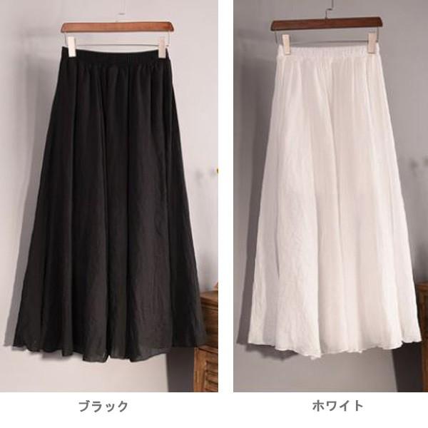 リネンロングスカート リネン風 すっきりシルエット ロングスカート マキシスカート  夏 ウエストゴム レディース リネンスカート 送料無料 オープン記念 |  | 06