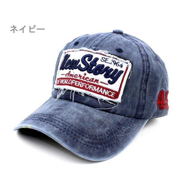 キャップ 帽子 ダメージ ワッペン カジュアル ブルー ブラック レッド グレー カーキベージュ つば付き 送料無料 得トクセール オープン記念 |  | 01
