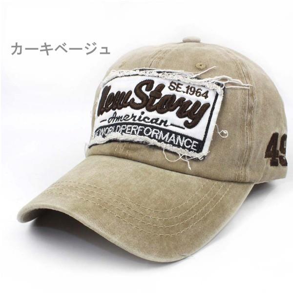 キャップ 帽子 ダメージ ワッペン カジュアル ブルー ブラック レッド グレー カーキベージュ つば付き 送料無料 得トクセール オープン記念 |  | 05