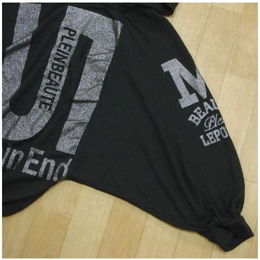 パーカー ニットソー ドルマン ラメ プリント ビッグサイズ プルオーバー レディース トップス 体型カバー ゆったり カジュアル 得トクセール オープン記念 |  | 05