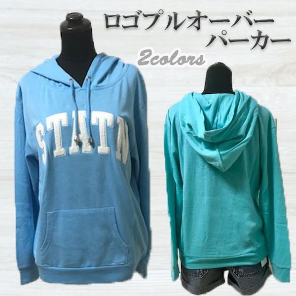 パーカー レディース ロゴ プルオーバーパーカー トレーナー カジュアル 刺繍 ブルー グリーン スエット トップス 得トクセール 送料無料 オープン記念 | 