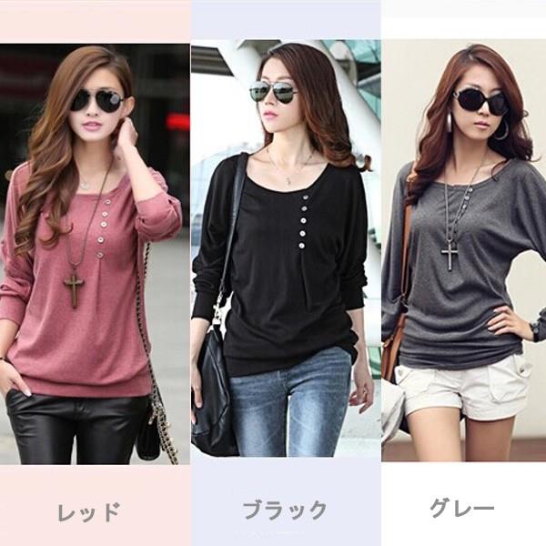 カットソー ニットソー レディース トップス ボタン付き シンプル レッド ブラック グレー オールシーズン 送料無料 得トクセール オープン記念 |  | 07