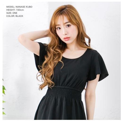 ワンピース マキシワンピ レディース 袖フレア 体型カバー 無地 シンプル　半袖 フレア 送料無料 かわいい ブラック ピンク 得トクセール オープン記念 |  | 03