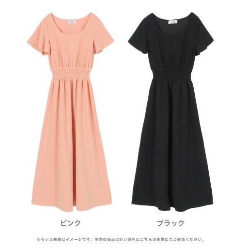 ワンピース マキシワンピ レディース 袖フレア 体型カバー 無地 シンプル　半袖 フレア 送料無料 かわいい ブラック ピンク 得トクセール オープン記念 |  | 06