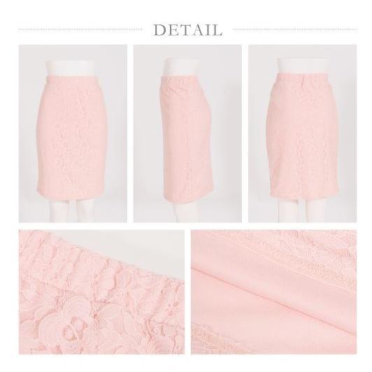 スカート レディース タイト 花柄 レース 美尻 ショート ミディアム タイトスカート きれいめ キャバ かわいい 送料無料 得トクセール オープン記念 |  | 07