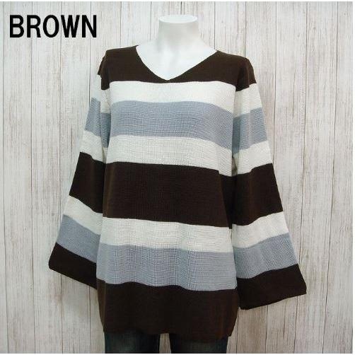 ニット レディース ボーダー チュニック Ｖネック ワイドスリーブ 体型カバー ゆったり マルチボーダー 得トクセール 送料無料 オープン記念 | 