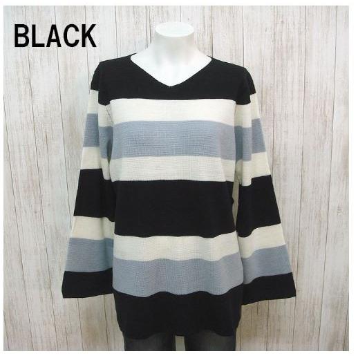 ニット レディース ボーダー チュニック Ｖネック ワイドスリーブ 体型カバー ゆったり マルチボーダー 得トクセール 送料無料 オープン記念 |  | 08