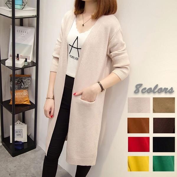 カーディガン レディース ニット ニットカーディガン きれいめ シンプル かっこいい 大人 秋 冬 得トクセール 送料無料 オープン記念 | 