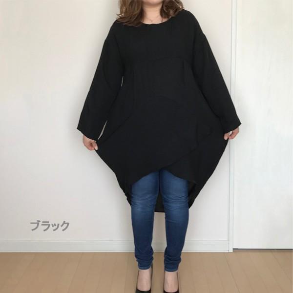 チュニック トップス レディース 体型カバー ゆったり リネン リラックス ブラック グレー グリーン 送料無料 オープン記念 得トクセール |  | 02