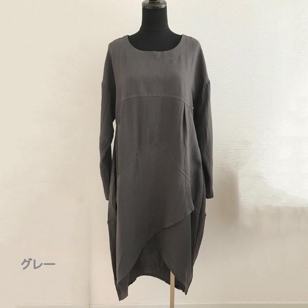 チュニック トップス レディース 体型カバー ゆったり リネン リラックス ブラック グレー グリーン 送料無料 オープン記念 得トクセール |  | 04