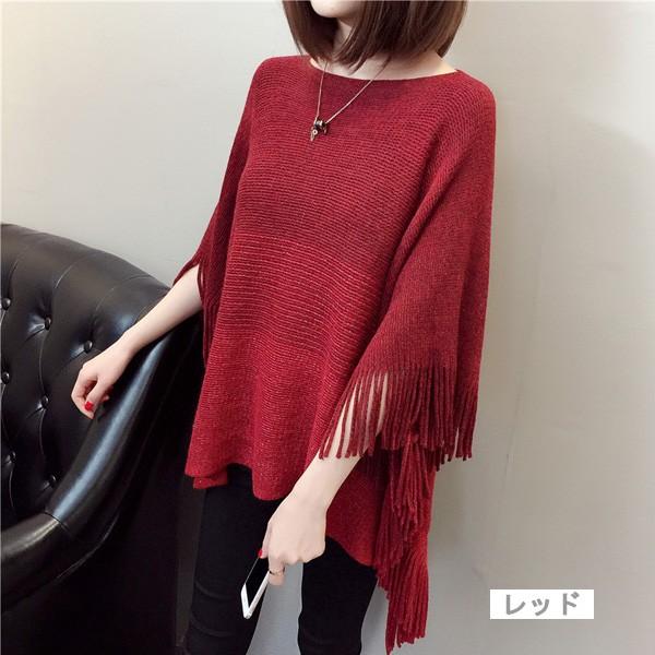 ニットポンチョ ポンチョ レディース カーディガン グラデーション 羽織 秋 冬  ミックスニット 大人かわいい 送料無料 得トクセール オープン記念 |  | 05