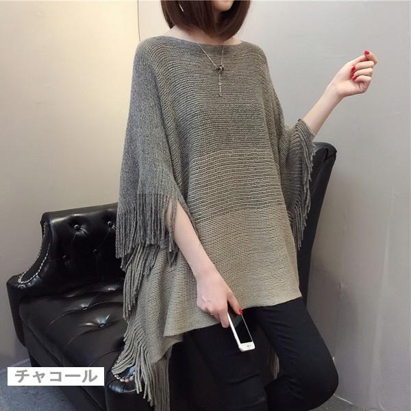 ニットポンチョ ポンチョ レディース カーディガン グラデーション 羽織 秋 冬  ミックスニット 大人かわいい 送料無料 得トクセール オープン記念 |  | 06