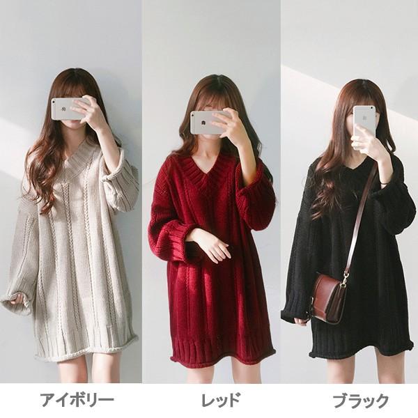 ニット チュニック レディース ワンピース Vネック 体型カバー ゆるニット ゆったり アイボリー レッド ブラック 得トクセール オープン記念 |  | 07