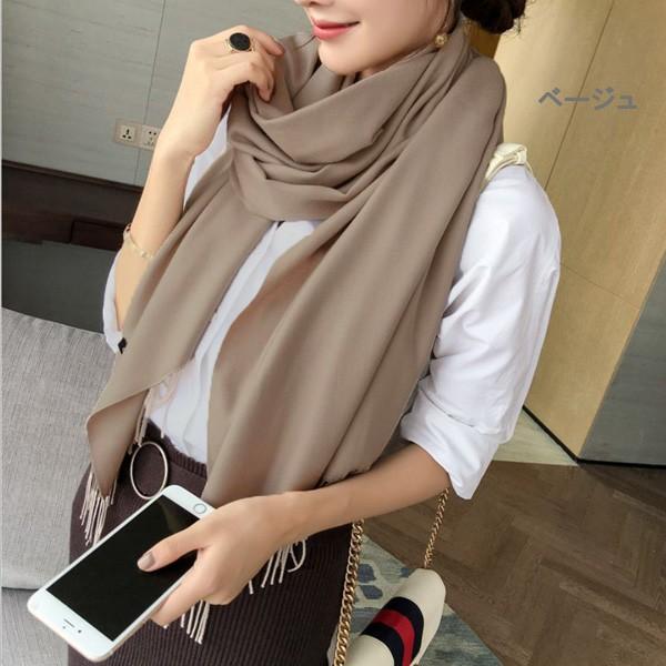 ストール 大判 レディース マフラー 羽織 ひざ掛け カシミアタッチ 冷房対策 防寒対策 母の日 プレゼント 無地 オールシーズン 送料無料 得トクセール |  | 01