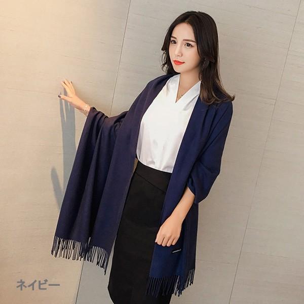 ストール 大判 レディース マフラー 羽織 ひざ掛け カシミアタッチ 冷房対策 防寒対策 母の日 プレゼント 無地 オールシーズン 送料無料 得トクセール |  | 10