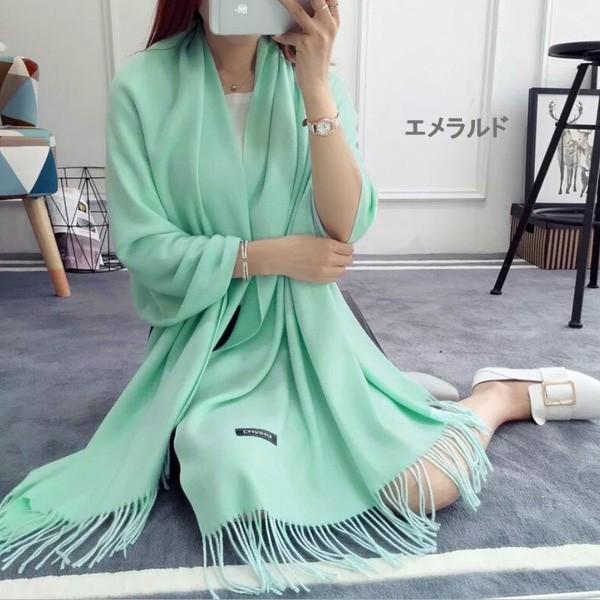 ストール 大判 レディース マフラー 羽織 ひざ掛け カシミアタッチ 冷房対策 防寒対策 母の日 プレゼント 無地 オールシーズン 送料無料 得トクセール |  | 12