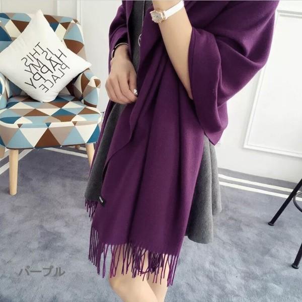 ストール 大判 レディース マフラー 羽織 ひざ掛け カシミアタッチ 冷房対策 防寒対策 母の日 プレゼント 無地 オールシーズン 送料無料 得トクセール |  | 13