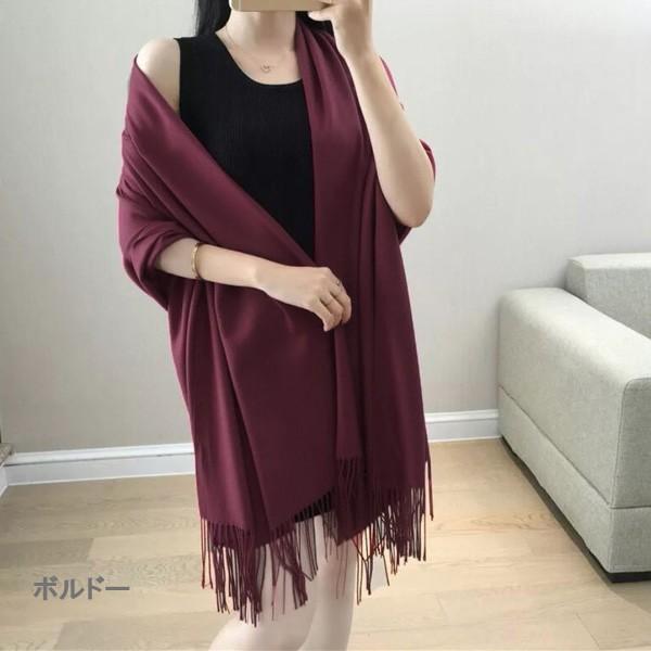 ストール 大判 レディース マフラー 羽織 ひざ掛け カシミアタッチ 冷房対策 防寒対策 母の日 プレゼント 無地 オールシーズン 送料無料 得トクセール |  | 16