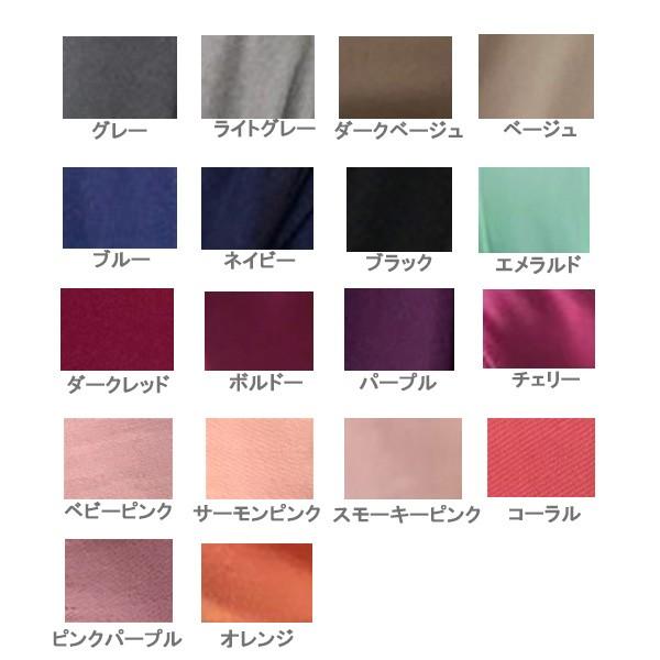 ストール 大判 レディース マフラー 羽織 ひざ掛け カシミアタッチ 冷房対策 防寒対策 母の日 プレゼント 無地 オールシーズン 送料無料 得トクセール |  | 17