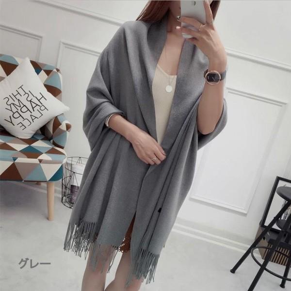 ストール 大判 レディース マフラー 羽織 ひざ掛け カシミアタッチ 冷房対策 防寒対策 母の日 プレゼント 無地 オールシーズン 送料無料 得トクセール |  | 02