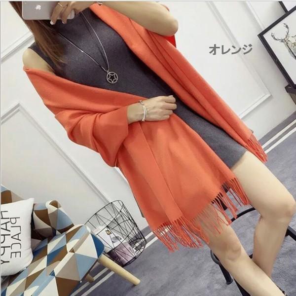 ストール 大判 レディース マフラー 羽織 ひざ掛け カシミアタッチ 冷房対策 防寒対策 母の日 プレゼント 無地 オールシーズン 送料無料 得トクセール |  | 04
