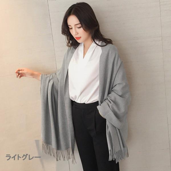 ストール 大判 レディース マフラー 羽織 ひざ掛け カシミアタッチ 冷房対策 防寒対策 母の日 プレゼント 無地 オールシーズン 送料無料 得トクセール |  | 05