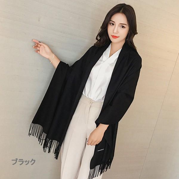 ストール 大判 レディース マフラー 羽織 ひざ掛け カシミアタッチ 冷房対策 防寒対策 母の日 プレゼント 無地 オールシーズン 送料無料 得トクセール |  | 07