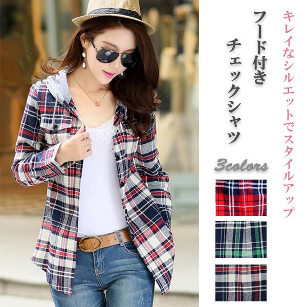 シャツ チェックシャツ レディース フード付き スタイルアップ レッド グリーン ホワイト フードシャツ M L XL 2XL 得トクセール 送料無料 オープン記念 | 