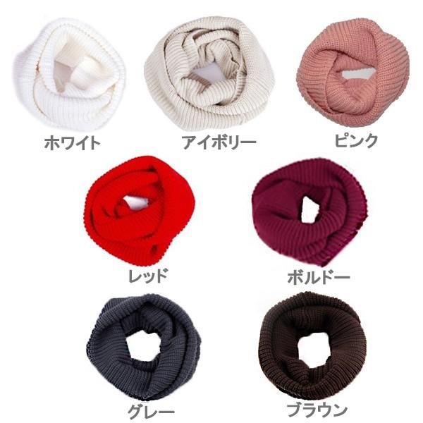 スヌード マフラー ニット あったか 防寒 リブ編み 秋 冬 レディース ホワイト グレー レッド ボルドー ブラウン ピンク アイボリー 送料無料 得トクセール |  | 11