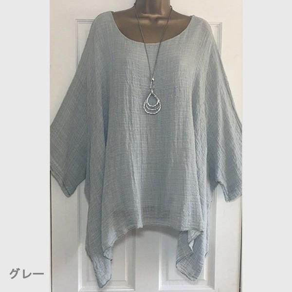 トップス レディース カットソー 麻 リネントップス ナチュラル リネン 無地 シンプル 体型カバー ゆったり 送料無料 得トクセール オープン記念 |  | 01