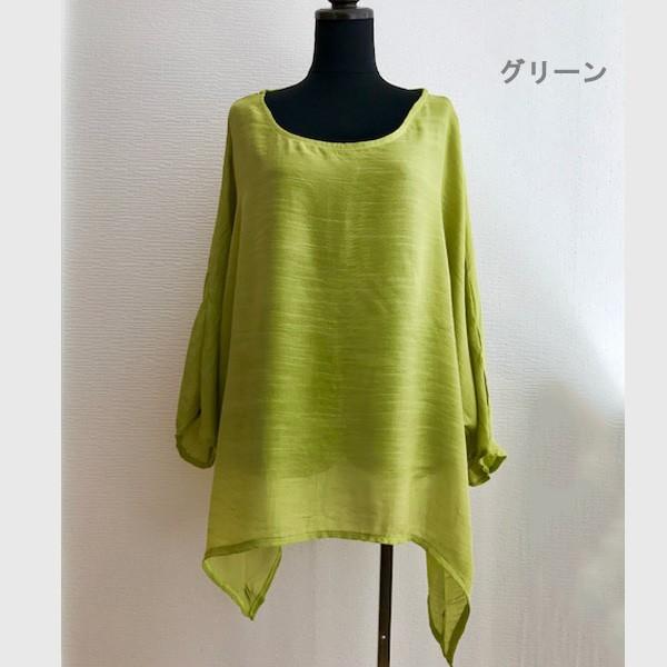 トップス レディース カットソー 麻 リネントップス ナチュラル リネン 無地 シンプル 体型カバー ゆったり 送料無料 得トクセール オープン記念 |  | 03