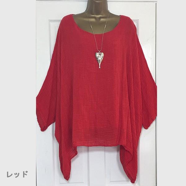 トップス レディース カットソー 麻 リネントップス ナチュラル リネン 無地 シンプル 体型カバー ゆったり 送料無料 得トクセール オープン記念 |  | 04