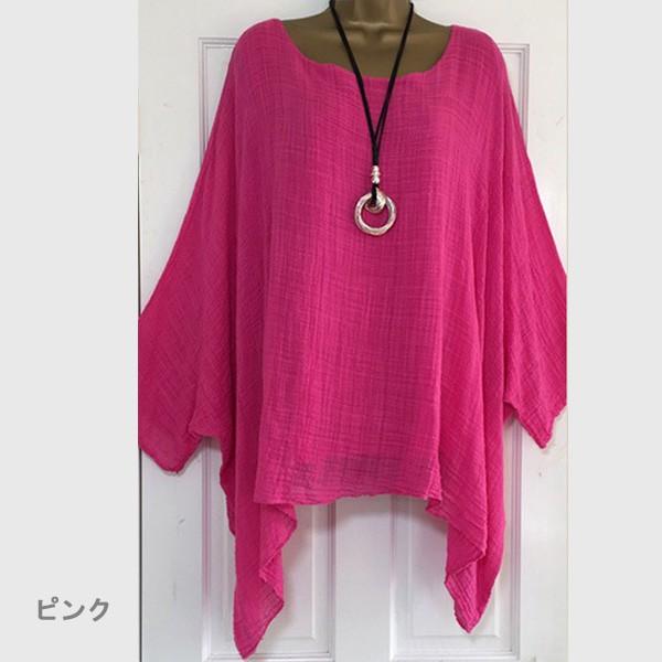 トップス レディース カットソー 麻 リネントップス ナチュラル リネン 無地 シンプル 体型カバー ゆったり 送料無料 得トクセール オープン記念 |  | 05