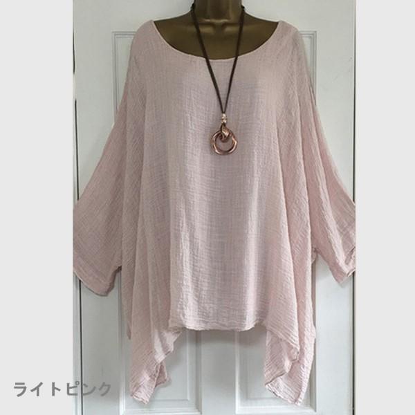 トップス レディース カットソー 麻 リネントップス ナチュラル リネン 無地 シンプル 体型カバー ゆったり 送料無料 得トクセール オープン記念 |  | 06