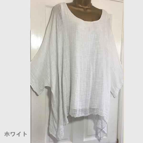 トップス レディース カットソー 麻 リネントップス ナチュラル リネン 無地 シンプル 体型カバー ゆったり 送料無料 得トクセール オープン記念 |  | 07