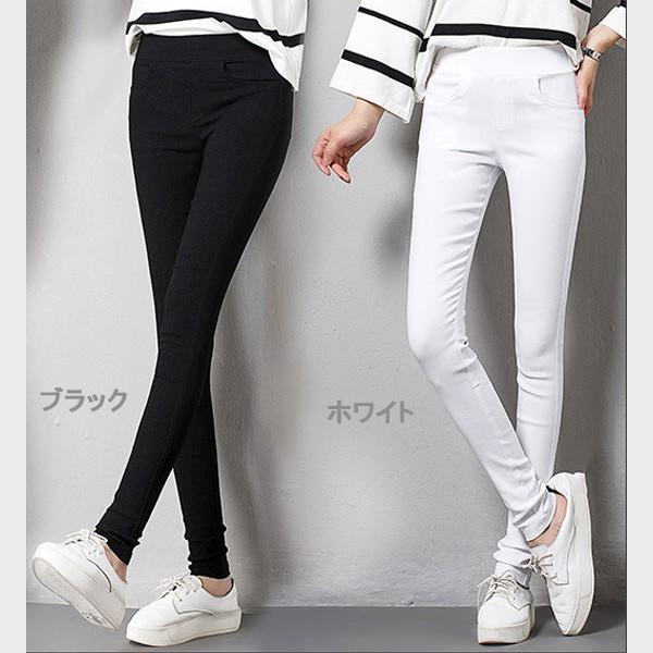 レギパン スキニー レディース カラースキニー ストレッチ ストレッチパンツ ウエストゴム ブラック ネイビー ブルー ボルドー 送料無料 得トクセール |  | 04