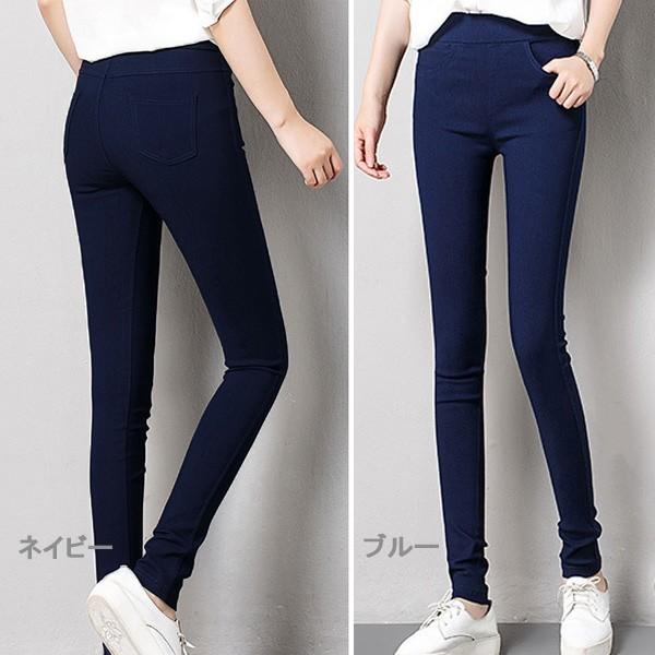レギパン スキニー レディース カラースキニー ストレッチ ストレッチパンツ ウエストゴム ブラック ネイビー ブルー ボルドー 送料無料 得トクセール |  | 05