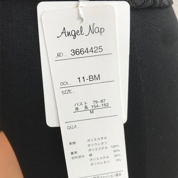 ベアトップ チューブトップ カップ付き レディース インナー 総レース エンジェルナップ AnjelNap かわいい 大人 おしゃれ 送料無料 得トクセール オープン記念 |  | 08