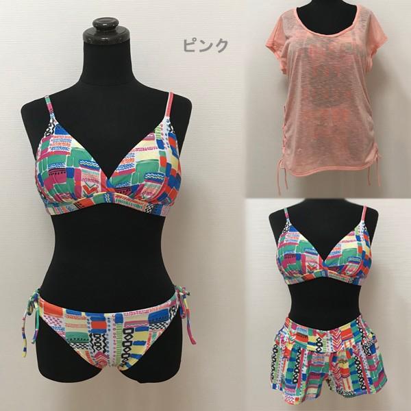 水着 水着セット ビキニ ショートパンツ Tシャツ レディース オーシャンパシフィック OP 4点セット 夏 リゾート 送料無料 得トクセール オープン記念 | Ocean Pacific | 12