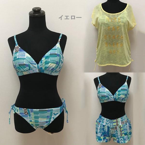 水着 水着セット ビキニ ショートパンツ Tシャツ レディース オーシャンパシフィック OP 4点セット 夏 リゾート 送料無料 得トクセール オープン記念 | Ocean Pacific | 13