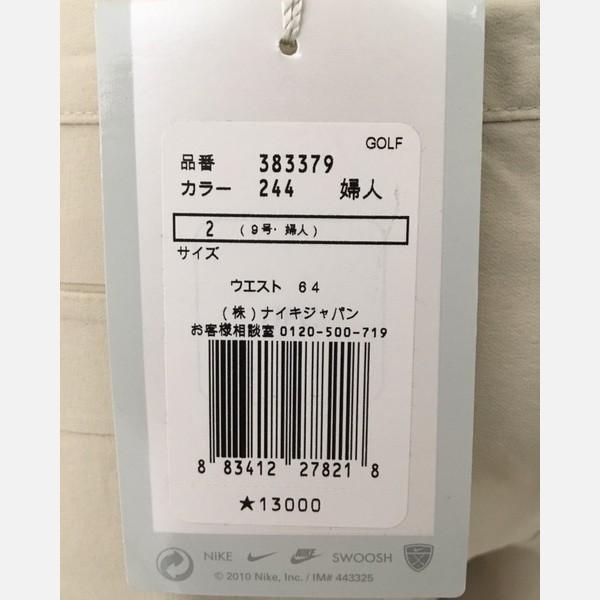 ゴルフパンツ ナイキゴルフ ゴルフウエア レディース はっ水 スポーツウエア パンツ ボトムス スラックス ナイキ 送料無料 得トクセール オープン記念 | NIKE | 07