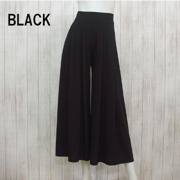 ガウチョパンツ ワイドパンツ レディース ドレープワイドパンツ ストレッチ ボトムス 体型カバー ウエストゴム 送料無料 得トクセール オープン記念 |  | 06