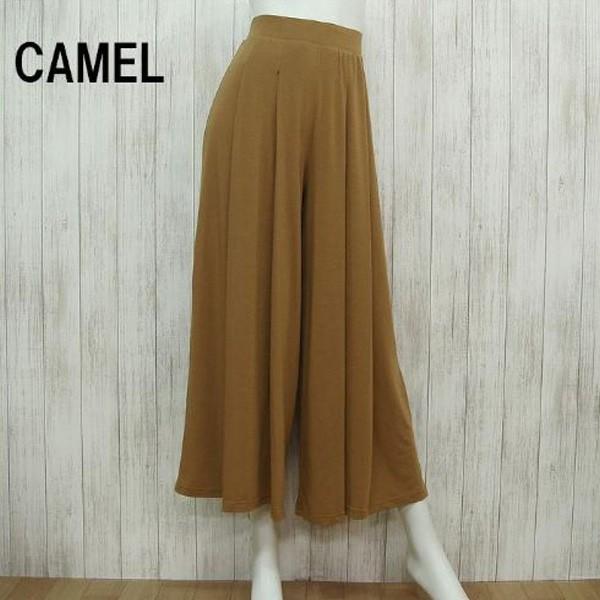 ガウチョパンツ ワイドパンツ レディース ドレープワイドパンツ ストレッチ ボトムス 体型カバー ウエストゴム 送料無料 得トクセール オープン記念 |  | 08