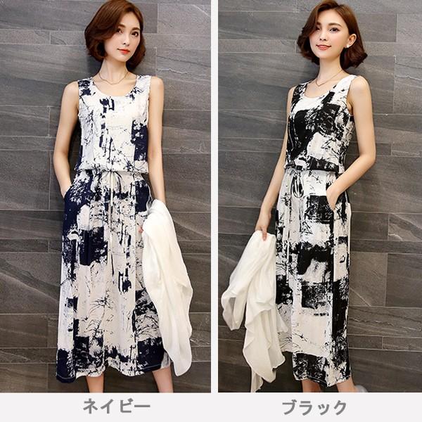 ワンピース ロングワンピース カーディガン セット レディース ノースリーブ 二点セット 柄 袖なし 長袖 ブラック ネイビー リゾート 送料無料 得トクセール |  | 06