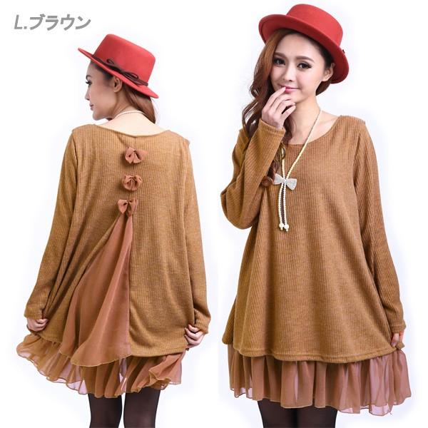 チュニック ワンピース レディース シフォン トップス リボン フリル 異素材 リブ編み ガーリー かわいい 重ね着風 送料無料 得トクセール オープン記念 |  | 03