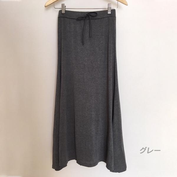 ロングスカート スカート マキシスカート カットソー素材 リラックス スリット ウエストゴム らくちん カジュアル ルームウエア 送料無料 得トクセール |  | 10